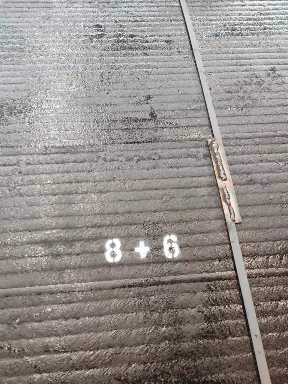 澳门4+8+4耐磨板，双面焊耐磨板