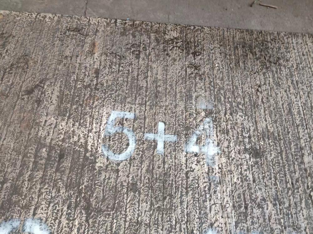 澳门6+4 8+4 10+4  12+4  14+4  16+4耐磨板